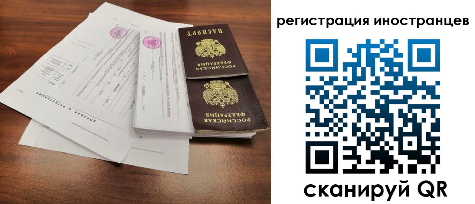 пропишу в квартире в Ульяновской области