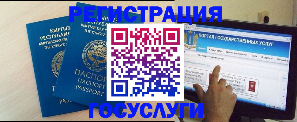 пропишу в квартире в Ульяновской области